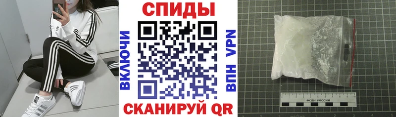 Amphetamine 98%  Купить закладки  Мурино 