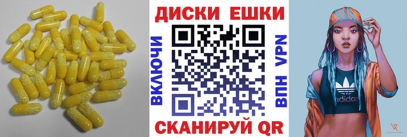 Экстази бентли  Купить где  Мурино 