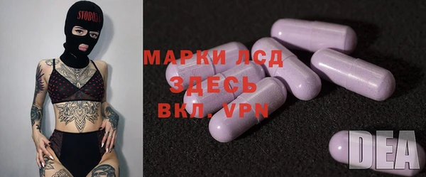 экстази Верхнеуральск