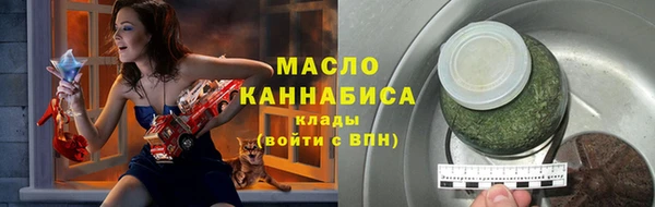 экстази Верхнеуральск