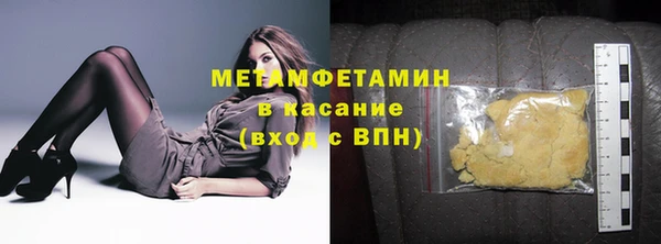 мдма Верея