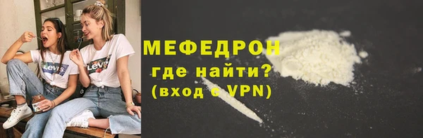 экстази Верхнеуральск