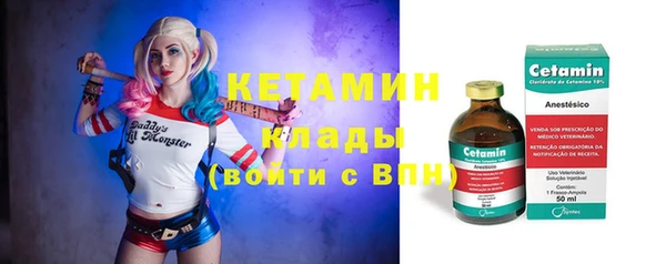 экстази Верхнеуральск