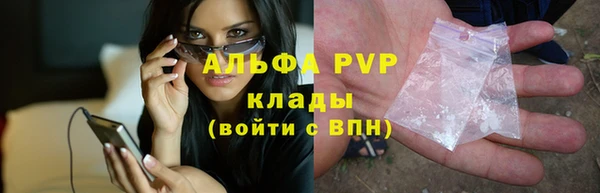 дмт Верхний Тагил