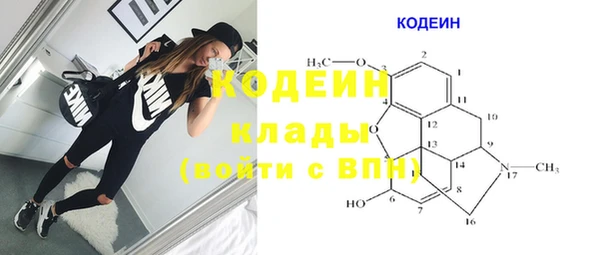 экстази Верхнеуральск