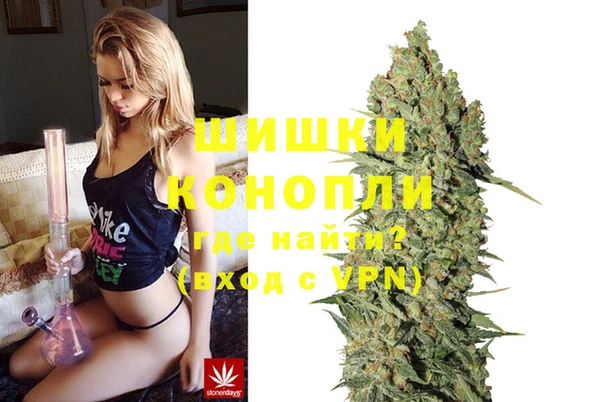 мдма Верея