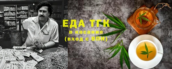экстази Верхнеуральск