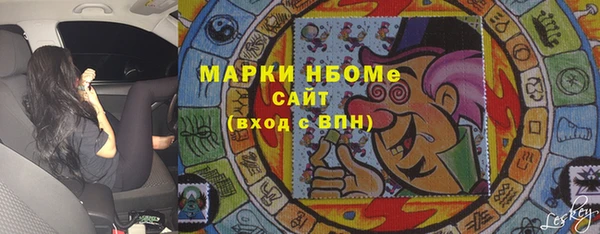экстази Верхнеуральск