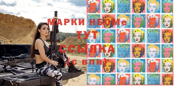 экстази Верхнеуральск