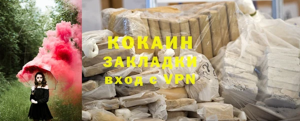 экстази Верхнеуральск