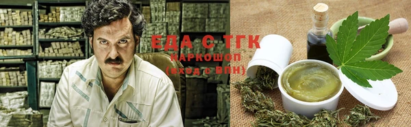 мдма Верея