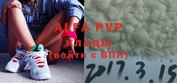 дмт Верхний Тагил