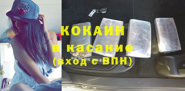 экстази Верхнеуральск