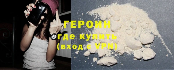 экстази Верхнеуральск