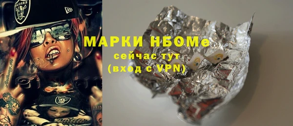 экстази Верхнеуральск