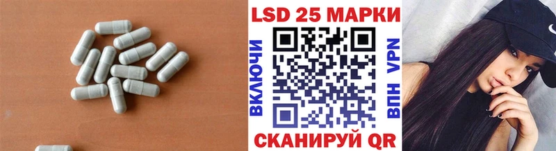 Купить где  Мурино  ЛСД экстази ecstasy 