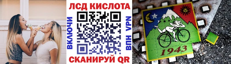 Купить закладки  Мурино  Марки NBOMe 1500мкг 