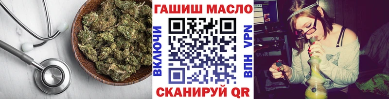 Дистиллят ТГК вейп с тгк  Купить  Мурино 