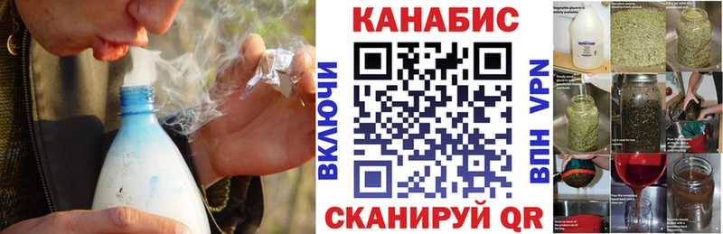 Купить  Мурино  Марихуана SATIVA & INDICA 